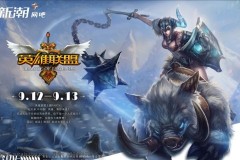 Theshy剑魔天神下凡拯救IG战队！双韩组合默契引爆英雄联盟比赛